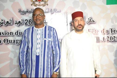 26e Anniversaire de la Fête du trône : L’ambassade du Royaume du Maroc au Burkina Faso a célébré l’événement 26e Anniversaire de la Fête du trône : L’ambassade du Royaume du Maroc au Burkina Faso a célébré l’événement