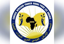 Gouvernement Déclare Nuls Titres Académiques CAFAG Gouvernement Déclare Nuls Titres Académiques CAFAG