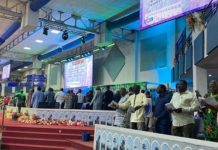 Ouagadougou Accueille la 4ᵉ Conférence des Conquérants Ouagadougou Accueille la 4ᵉ Conférence des Conquérants