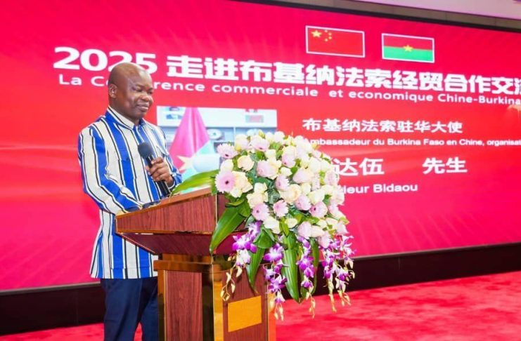 Coopération Économique Entre Burkina Faso et Chine Coopération Économique Entre Burkina Faso et Chine