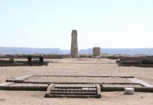 Akhetaton: Non Abandonnée à Cause d’une Épidémie Akhetaton: Non Abandonnée à Cause d'une Épidémie