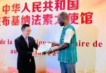 Coopération Sino-Burkinabè Renforce Partenariat Santé Coopération Sino-Burkinabè Renforce Partenariat Santé