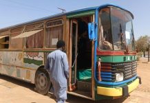 Sages Donne Livres Au Bibliobus Du Musée National Sages Donne Livres Au Bibliobus Du Musée National