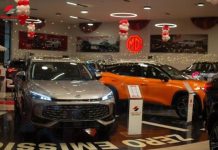 MG Ouvre Showroom à Ouagadougou Avec Merveilles Motors MG Ouvre Showroom à Ouagadougou Avec Merveilles Motors