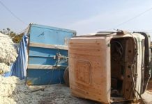 Accident de camion à Houndé, quatre morts dont enfants Accident de camion à Houndé, quatre morts dont enfants