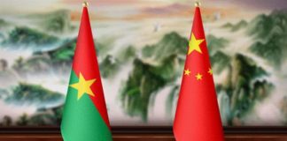 2026, Année Sino-Africaine des Échanges Culturels 2026, Année Sino-Africaine des Échanges Culturels