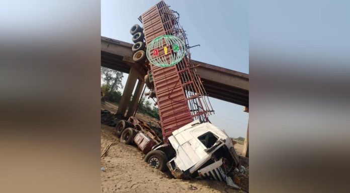 Accident Mortel Sous le Pont de la Nouhao à Bittou Accident Mortel Sous le Pont de la Nouhao à Bittou
