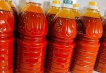 Burkina Faso, Mali et CôTe D’Ivoire: Commerce Huile de Palme Burkina Faso, Mali et CôTe D'Ivoire: Commerce Huile de Palme