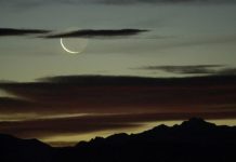 Observation Du Croissant Lunaire Pour Ramadan 2026 Observation Du Croissant Lunaire Pour Ramadan 2026