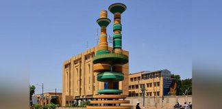 Magistrats et douaniers condamnés à prison Magistrats et douaniers condamnés à prison