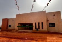 Premier Commissariat de Police Municipale d’Arrondissement Premier Commissariat de Police Municipale d'Arrondissement