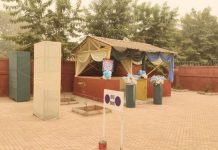 Cour Des Comptes Crée Espace Enfant Pour Mamans Cour Des Comptes Crée Espace Enfant Pour Mamans