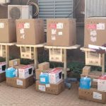 Médecins Du Monde Offre Cinq Échographes À Baskuy Médecins Du Monde Offre Cinq Échographes À Baskuy