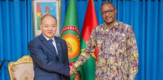 Coopération Burkina Faso Chine Partenariat Renforcé Coopération Burkina Faso Chine Partenariat Renforcé