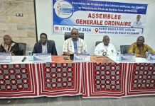 Bobo-Dioulasso: Promoteurs de cliniques en conclave Bobo-Dioulasso: Promoteurs de cliniques en conclave