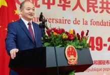 Ambassade de Chine au Burkina Faso Réaffirme Position Ambassade de Chine au Burkina Faso Réaffirme Position