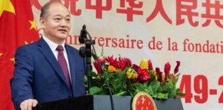 Ambassade de Chine au Burkina Faso Réaffirme Position Ambassade de Chine au Burkina Faso Réaffirme Position