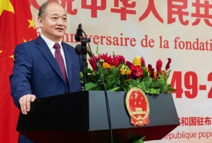 Ambassade de Chine au Burkina Faso Réaffirme Position Ambassade de Chine au Burkina Faso Réaffirme Position