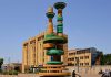 Burkina Faso : des chefs religieux arrêtés après avoir critiqué un projet de loi Burkina Faso : des chefs religieux arrêtés après avoir critiqué un projet de loi