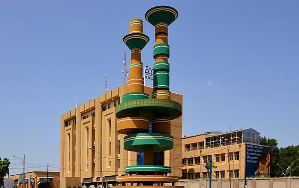 Burkina Faso : des chefs religieux arrêtés après avoir critiqué un projet de loi Burkina Faso : des chefs religieux arrêtés après avoir critiqué un projet de loi