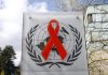 L’ONU Alerte sur L’épidémie de SIDA (Manque de Fonds) L'ONU Alerte sur L'épidémie de SIDA (Manque de Fonds)