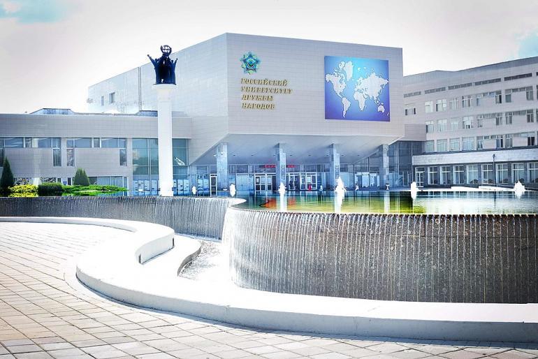 Qu’est-ce qui se cache derrière l’Organisation Africaine de la Russophonie ? Qu’est-ce qui se cache derrière l’Organisation Africaine de la Russophonie ?