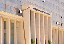 Leaps: un Levier Panafricain pour la Fonction Publique Leaps: un Levier Panafricain pour la Fonction Publique