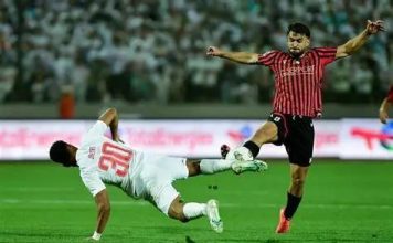 Zamalek SC Perd la Finale Face à L’Usm Alger Zamalek SC Perd la Finale Face à L’Usm Alger
