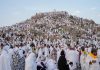 Mount Arafat: Merveille Géologique de 9 Millions D’années Mount Arafat: Merveille Géologique de 9 Millions D’années