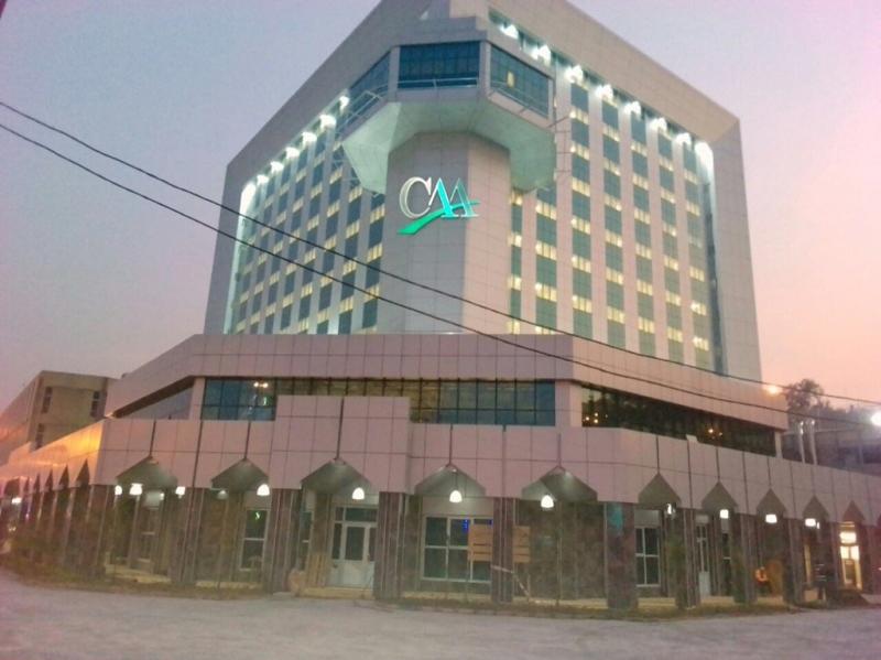 Remboursement: Le Cameroun a déjà réglé 159,8 milliards de FCFA de sa dette publique Remboursement: Le Cameroun a déjà réglé 159,8 milliards de FCFA de sa dette publique