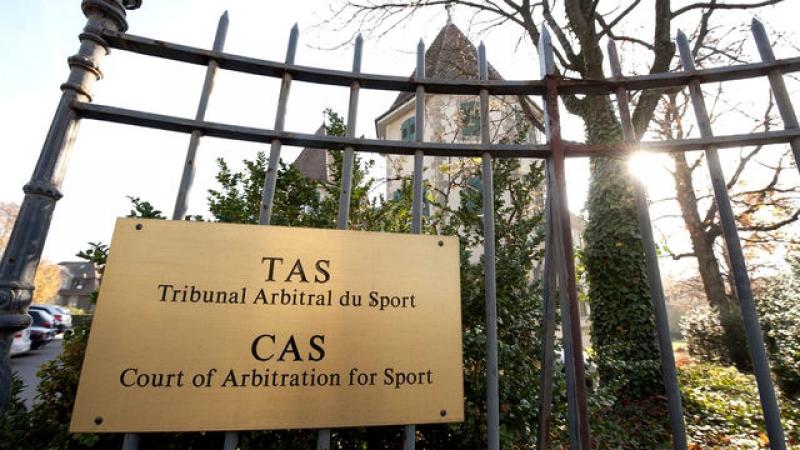 CAN 2021: Abdouraman Hamadou et ses compagnons saisissent le TAS pour contester la légalité de l’Accord-Cadre signé le 22 Octobre CAN 2021: Abdouraman Hamadou et ses compagnons saisissent le TAS pour contester la légalité de l’Accord-Cadre signé le 22 Octobre