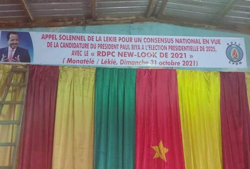Appel : Des militants du RDPC dans la Lékié demandent à Paul Biya de se porter candidat à l’élection présidentielle de 2025 Appel : Des militants du RDPC dans la Lékié demandent à Paul Biya de se porter candidat à l’élection présidentielle de 2025