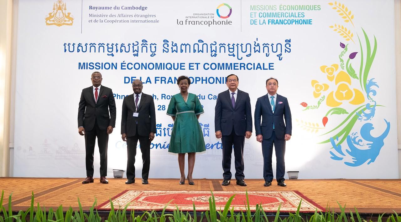 Mission économique et commerciale en Afrique Centrale : les entreprises camerounaises appelées à s’inscrire Mission économique et commerciale en Afrique Centrale : les entreprises camerounaises appelées à s’inscrire