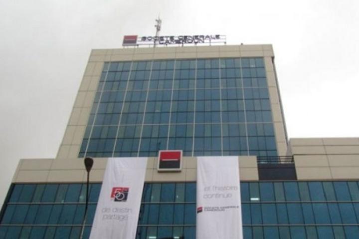 Société Générale Cameroun menace de poursuivre ses clients se prévalant de livrets d’épargne supprimés depuis 23 ans Société Générale Cameroun menace de poursuivre ses clients se prévalant de livrets d’épargne supprimés depuis 23 ans