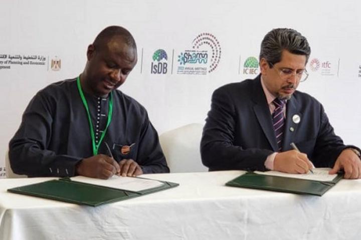 Financement islamique des PME : une ligne de plus de 26 milliards de FCFA ouverte à Afriland First Bank Financement islamique des PME : une ligne de plus de 26 milliards de FCFA ouverte à Afriland First Bank