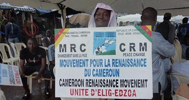 Crise: Après l’autorisation d’une conférence de presse de militants mécontents, le MRC-Ouest accuse Crise: Après l’autorisation d’une conférence de presse de militants mécontents, le MRC-Ouest accuse