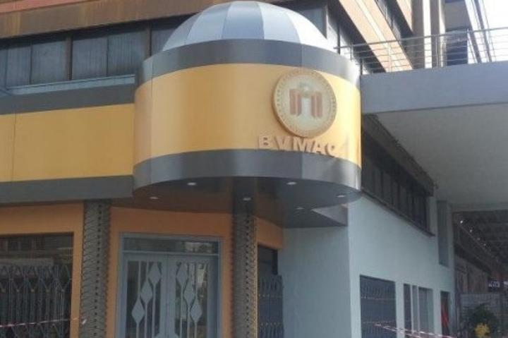 Marché financier : les titres de Socapalm, Safacam et La régionale dopent les transactions (+77%) à la Bvmac en 2021 Marché financier : les titres de Socapalm, Safacam et La régionale dopent les transactions (+77%) à la Bvmac en 2021