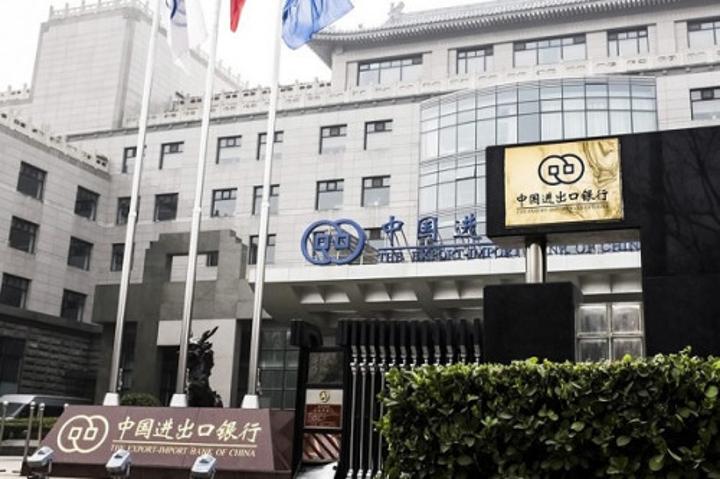 Dette publique : la Chine se taille la part du lion sur 177 milliards d’intérêts payés par le Cameroun en 9 mois Dette publique : la Chine se taille la part du lion sur 177 milliards d’intérêts payés par le Cameroun en 9 mois