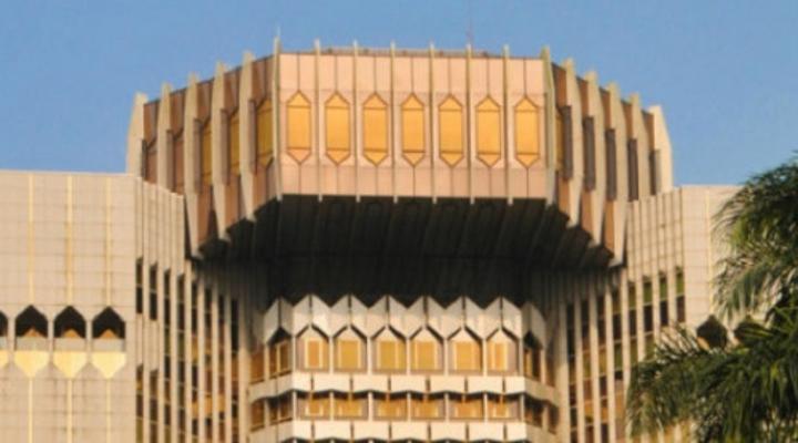 Marché des titres : le Cameroun se loupe sur une opération de 15 milliards de FCFA, malgré des paiements de 23,2 milliards Marché des titres : le Cameroun se loupe sur une opération de 15 milliards de FCFA, malgré des paiements de 23,2 milliards