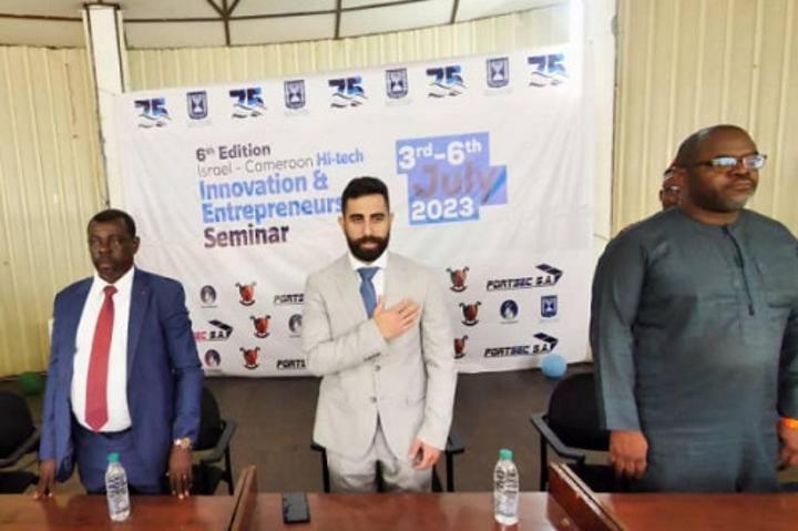 High Tech, innovation et entreprenariat : 100 start-ups et PME camerounaises formées avec le concours d’Israël High Tech, innovation et entreprenariat : 100 start-ups et PME camerounaises formées avec le concours d’Israël
