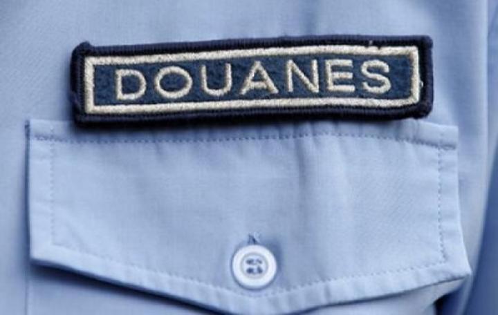 Douane : 8 milliards de FCFA d’amendes recouvrées au premier semestre 2023, en hausse de 10% sur un an Douane : 8 milliards de FCFA d’amendes recouvrées au premier semestre 2023, en hausse de 10% sur un an