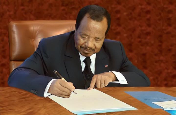 Très mauvaise nouvelle dans le sérail: une lettre sur la table de Paul Biya Très mauvaise nouvelle dans le sérail: une lettre sur la table de Paul Biya