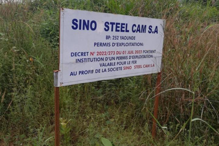 Minerai de fer : le Cameroun table sur 2025 pour l’entrée en production de son gisement de Lobé à Kribi Minerai de fer : le Cameroun table sur 2025 pour l’entrée en production de son gisement de Lobé à Kribi