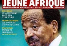 Paul Biya Ne Peut Pas Gagner Ces Élections Paul Biya Ne Peut Pas Gagner Ces Élections