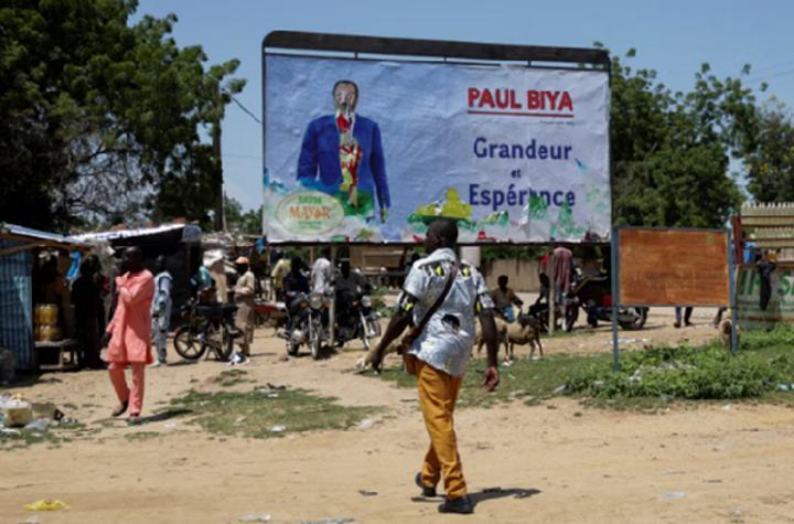 Biya Renversé Par Le Peuple Du Cameroun Biya Renversé Par Le Peuple Du Cameroun