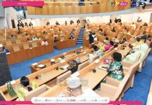 Marcel Niat Njifenji Introuvable, Panique au Cameroun Marcel Niat Njifenji Introuvable, Panique au Cameroun