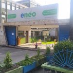 L’État du Cameroun Rachète Enéo à près de 78 Milliards de F L’État du Cameroun Rachète Enéo à près de 78 Milliards de F