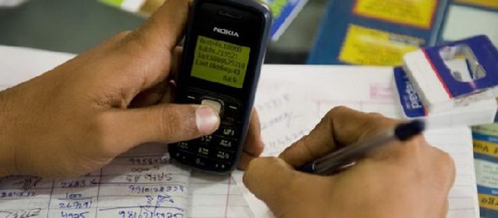 Un citoyen porte la plainte de l'année contre MTN Cameroun Un citoyen porte la plainte de l'année contre MTN Cameroun