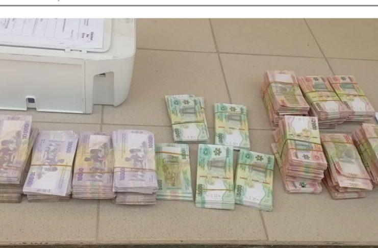 Cameroun: Saisie de 32,5 Millions de F en Faux Billets Cameroun: Saisie de 32,5 Millions de F en Faux Billets
