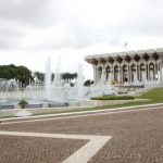 2 000 Milliards FCFA: Projet Attirant l’Attention Nationale 2 000 Milliards FCFA: Projet Attirant l'Attention Nationale